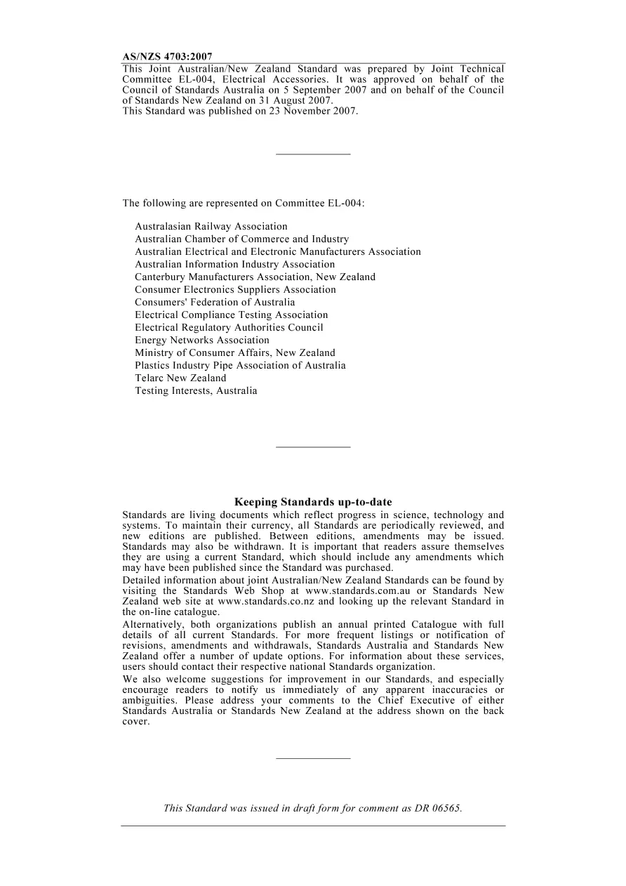AS/NZS 4703:2007 pdf