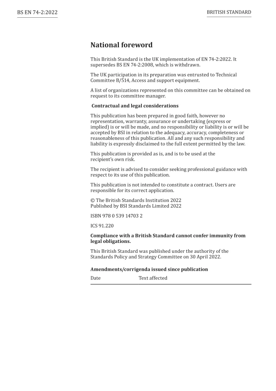 BS EN 74-2:2022 pdf