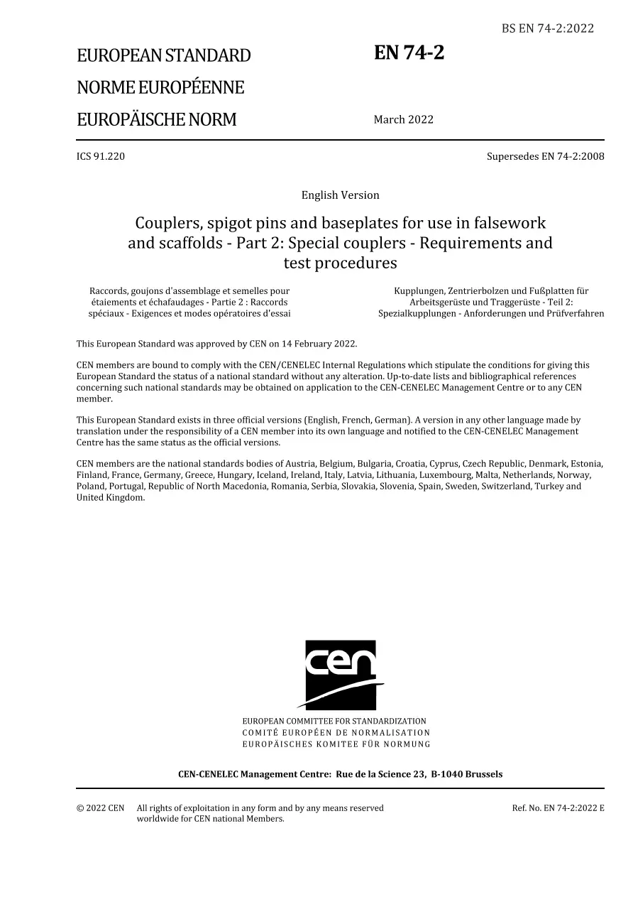 BS EN 74-2:2022 pdf