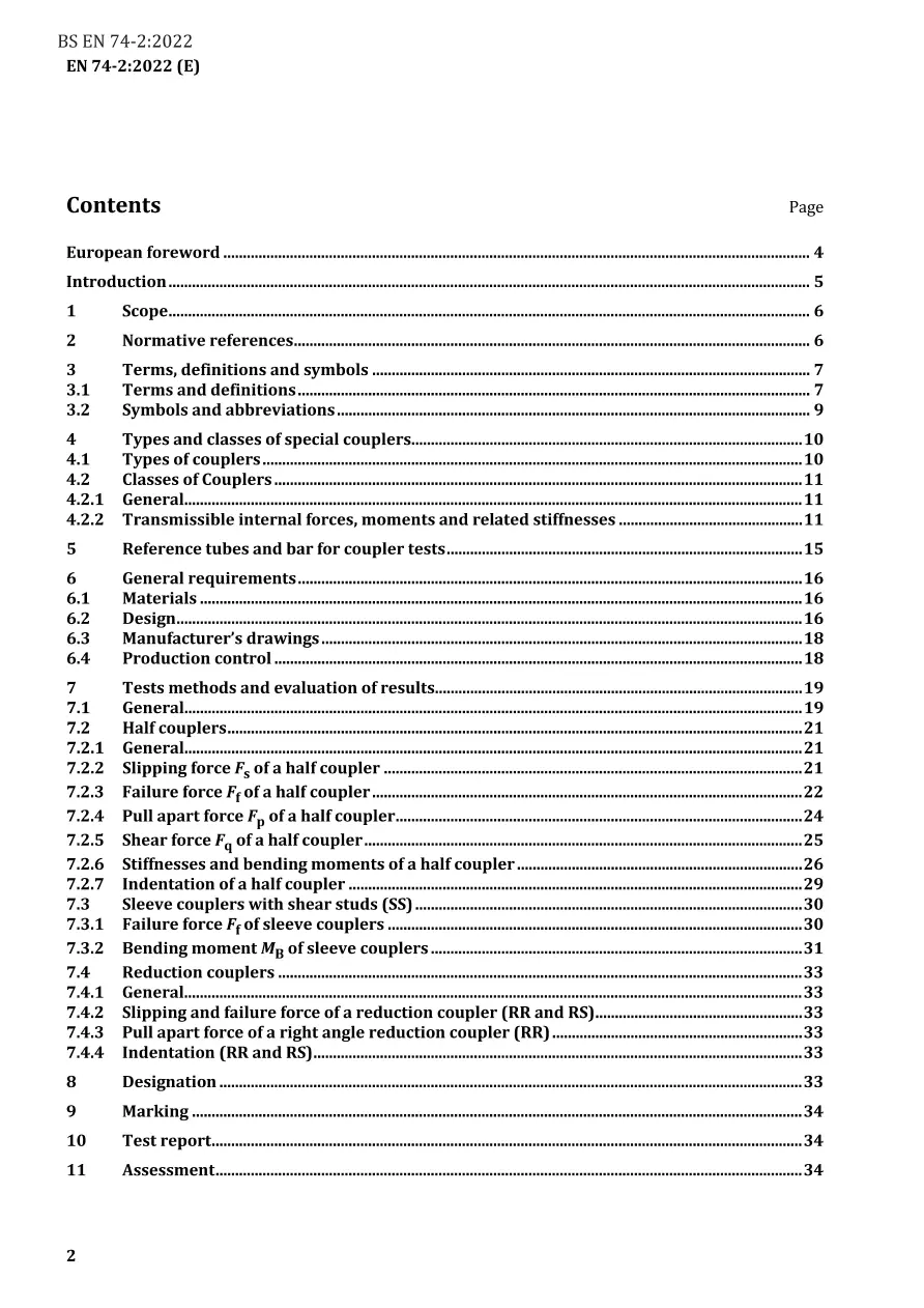 BS EN 74-2:2022 pdf
